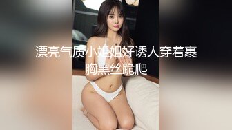 【新片速遞】2022-6-23【足聊寻花】玩真实攻略足疗骚女，谈好价这个可以插进去，大屁股激情猛坐[356MB/MP4/54:09]