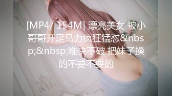 韩国开放式情侣「mina365」OF日常淫乱私拍 绿帽淫妻、单男约炮、男女通吃、多人运动【第一弹】