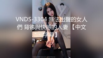 邻家美少妇老公不在家黑丝上身勾引狼友们刷礼物，电动道具自动插穴，刺激的全身颤抖