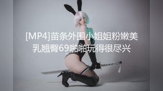 女模特拍摄现场跟摄像师搞上 002