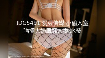 【新片速遞】女友不算漂亮，但是身材不错，娇小匀称，满满的胶原蛋白，纯天然美女，你看过就会难忘！[49M/MP4/00:56]