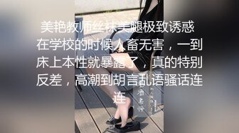 颜值苗条小姐姐！和女同闺蜜双女秀！69骑脸互舔骚逼，单腿黑丝美腿，跳蛋震穴，穿戴假屌操逼