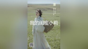 ★☆《女神重磅泄密》★☆演员、模特于一身网红极品波霸反差婊【谭晓彤】最新私拍，女人味十足性感碎花睡衣震动蛋销魂紫薇