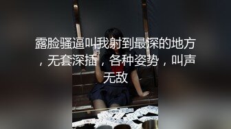 HongKongDoll 玩偶姐姐-森林番外篇愛在夏威夷+会员私信 (3)