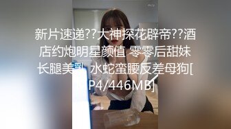 [MP4/1.8GB]超長腿女神『Apple』最新OF版啪啪私拍《藍色誘惑》濃厚精液都射給妳