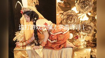 [MP4]麻辣王子新人颜值不错大奶妹子和黄毛炮友啪啪，特写口交后入性感大白屁股穿上黑丝再来一炮