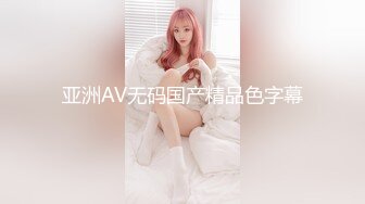 麻豆传媒 mcy-0248 囚犯用鸡巴贿赂骚女警-苏语棠