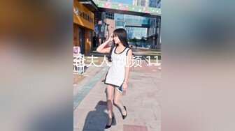 我的小女奴