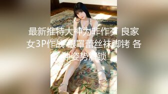 国产麻豆AV MKY MKYKS008 全裸家政妇介绍所 白沛瑶 季妍希