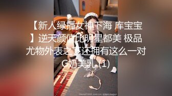 ⚫️⚫️人妻少妇控必备，粉丝专属91淫荡夫妻【盘丝大仙】VIP福利，各种紫薇啪啪呻吟声好听，对话超级淫荡