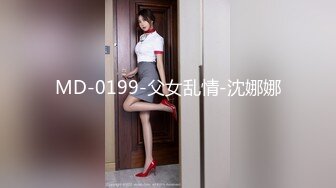 骚逼黑丝蜜桃臂女友无套后入