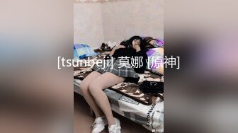 周甯.夜袭返乡侄女.舅舅的精液射满我全身.麻豆传媒映画