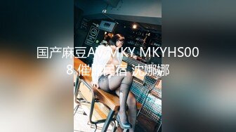 【自整理】亚裔女和白男的最萌身高差，一步到胃绝对没问题！【99V】 (28)