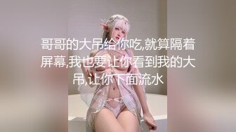 @MDHS-008 校长的魔法圣诞盒