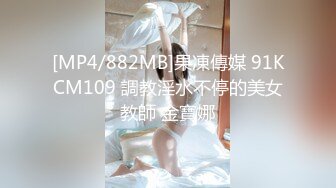 PARATHD-3836 街頭シ●ウトナンパ「あなたの陰毛見せて下さい」（21）～ノリでSEXもお願い