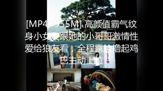 《绿帽淫妻㊙️新瓜速吃》绿帽老公拍淫妻被大鸡巴操的大声呻吟，小狗被高体壮的大哥随随便便抱起来插入真的是很刺激 (2)