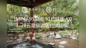 [MP4]麻豆传媒-绿帽老公的畸恋 谋定后动性爱游戏 日本AV女优『木下日葵』