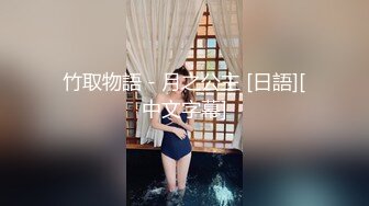 清纯马尾辫嫩妹