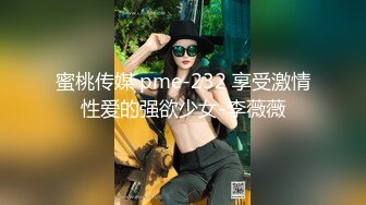 老爸偷吃女儿奶子 闺女被大鸡巴后入草得淫叫不止