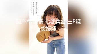 [MP4]STP27207 卡哇伊双马尾18萌妹！性格活泼美少女！翘起美臀手指插菊花，门口掰穴肛塞尾巴，振动棒吸吮插穴 VIP0600