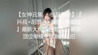 第一视角咬我