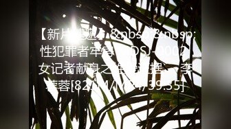 人气老主播【韩水水】合集【108V】 (28)