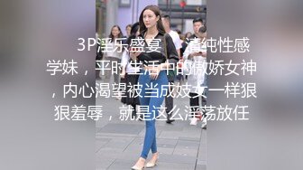 18岁骚货母狗被各种姿势疯狂输出！直呼受不了