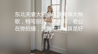 最新流出全景云上会系列电子厂女厕偷拍 高颜值大美鲍的小姐姐在厕所里玩起了自拍