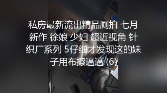 CC白妖妖大尺度合集 非直播录屏 几乎都是VIP及福利视频 【273V】 (82)