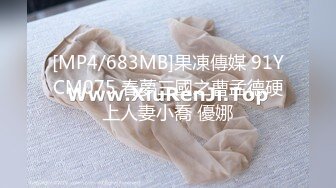 【新片速遞】制服美眉 为了业绩 让客户潜规则 很害羞衣服都没脱就开操 直接无套内射 小穴是真粉嫩 [110MB/MP4/01:53]