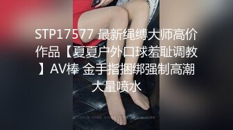 淫乱房间的淫荡男女，露脸黑丝情趣诱惑，小姑娘要当女王调教小哥，假道具草男人舔逼舔脚玩闺蜜，各种抽插