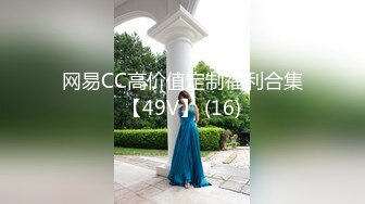 STP22557 高端大奶网红外围美女&nbsp;&nbsp;极品大长腿连体丝袜&nbsp;&nbsp;特写舔屌口活一流&nbsp;&nbsp;双腿肩上扛侧入猛操