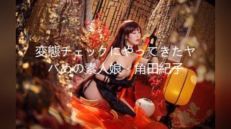 00后公子哥ktv沙发大战浪荡女。