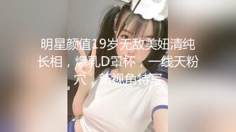 高颜值在校女大学生身材也好 全裸自慰至失禁潮贫 阳台裸露~喷尿~女上侧入无套啪啪内射中出