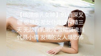 【全網首發】《臀控熟女控☀必備》露臉才是王道！敗火型OnlyFans網紅韻味美婦熟女【nanako】訂閱私拍福利，情趣自慰掰穴各種挑逗～勁爆收藏 (5)