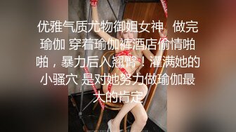 西瓜影视 甜美妹子骑坐榨精 性感黑丝淫臀蜜穴充血阴蒂 Q弹后入撞击宫口 上头快感榨射精浆 冉冉学姐