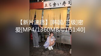 STP26507 媚肉夜勤病棟栋巨乳看护研修生 沒想到打针副作用一直勃起好难受卻遇到了好心护士帮我治疗