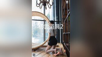 上海女友镜子前后入，微露脸