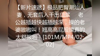 [MP4/ 141M] 阿娇宝宝，华丽的极品大胸，挺拔又丰满，家里发骚还不够，还要跑到阳台上去！