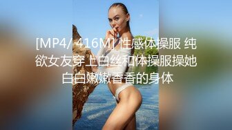 小骚货后入