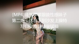 巨乳肥臀女【wettmelon】onlyfans合集【470V】  (28)