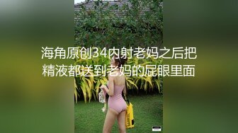 后入保定蜜桃臀骚狗，射一屁股