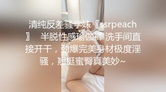 宅男必备，呻吟声销魂推特巨乳00后圈养母狗【可可咪】性爱私拍，大奶肥臀道具紫薇3P前后进攻年纪轻轻如此反差 (24)