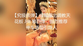 身体光滑白嫩的露脸妹子家里自拍裸体自慰视频 对着镜头揉奶扒开多水小穴 貌似身经百战了啊