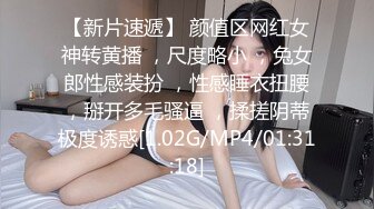 03年的妹妹喜欢自慰给我看