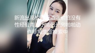 黏黏团子兔 咬一口兔娘ovo 来不及的舞蹈课 1V[86P/1.04G]