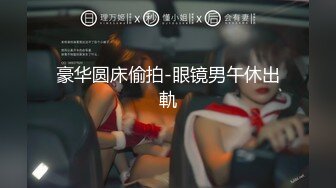 杭州大屌萝莉Ts美拉：骚逼很喜欢吃我的仙女棒，好美味，吃得好酥好软，硬邦邦的想射~  