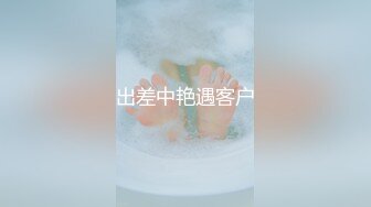 海角PUA大神给公司老板戴绿帽 把小老板娘征服 反差婊主动说要来例假 直接玩的内射