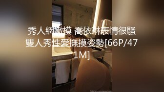 绿帽大神找单男给女朋友做精油SPA 玩3P就喜欢这样的感觉