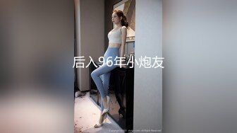 【蜜桃酱耶】美女终于约榜一大哥啪啪直播了，操翻了 (5)